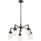 Quoizel Squire Chandelier SQR5005RK - alternate 2